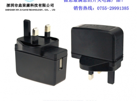 側插5V 2A英規USB電源